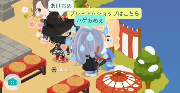 リコで釣ると言うのかねｗ　2017年からの年越しイベント　戌年金銀アバターざっくざくイベントについてｗ