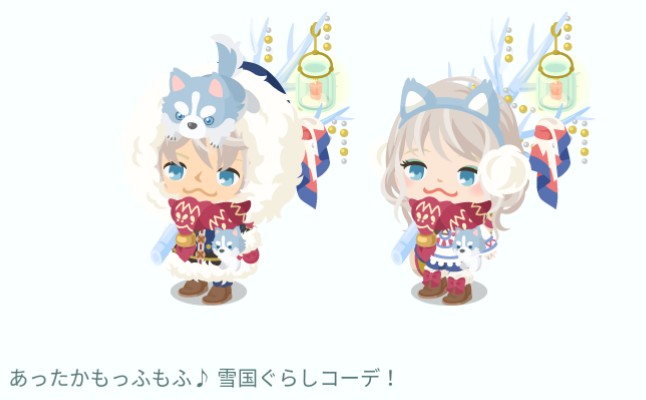 大量に出しすぎｗ　ハスキー＆キューピットガチャ　真似っこ続出ｗｗｗ