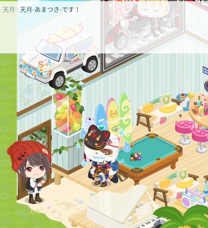天月がｷﾀ━━━━(ﾟ∀ﾟ)━━━━!!　天月コラボ開催の内容と攻略　天月って誰やねんｗｗｗ