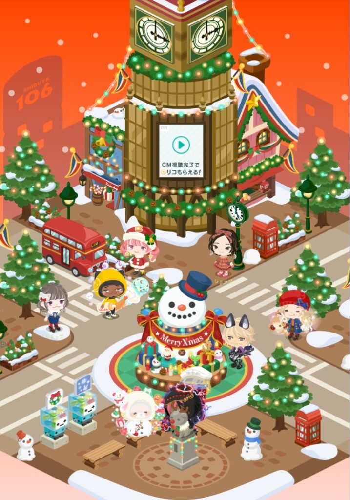 2018年クリスマスとショップアイテム 今年ラストも無課金者を切り捨てる要素満載な内容ですw