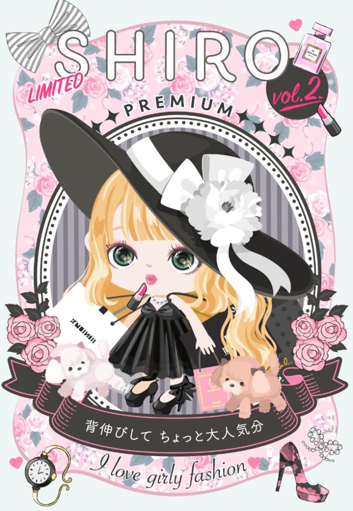 【有料ガチャ】そりゃユーザー離れするわなｗ　ＳＨＩＲＯガチャの差別が酷過ぎる件ｗ　【ＳＨＩＲＯ】