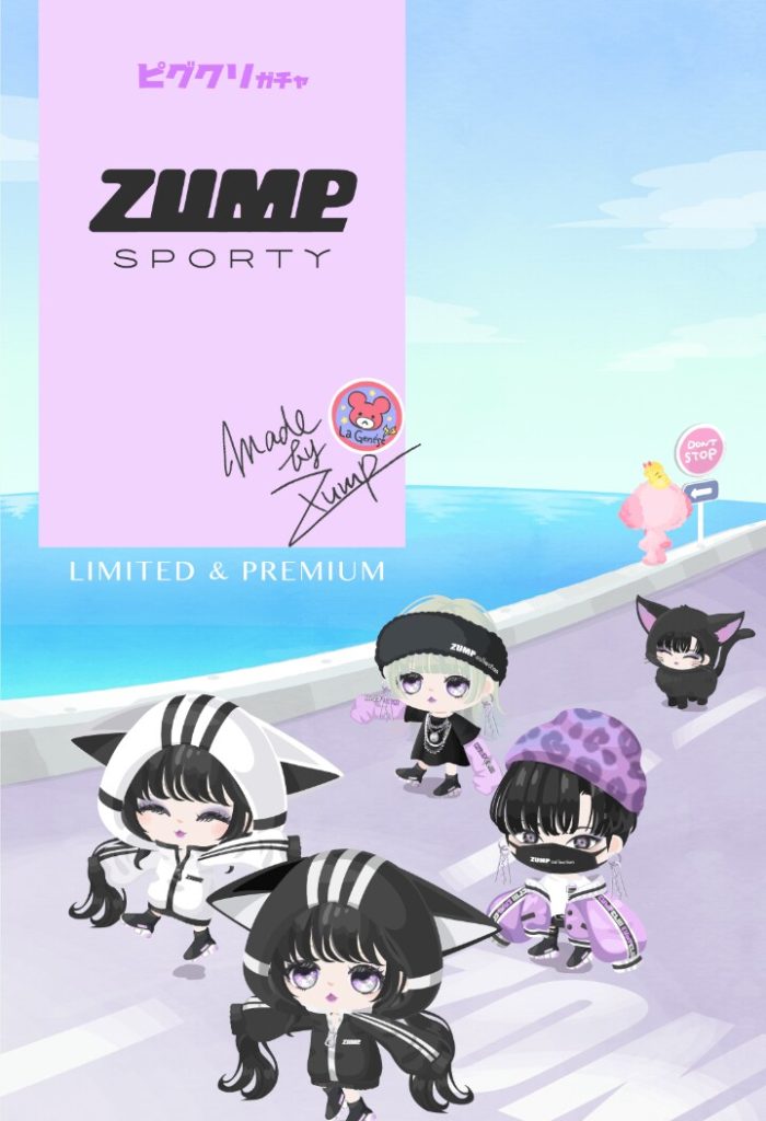 【有料ガチャ】走る着ぐるみが売り？結局ネコなんでしょ？┐(´∀｀)┌　ピグクリガチャＳＰＯＲＴＹの目指す物って…ｗ【ＺＵＭＰ】