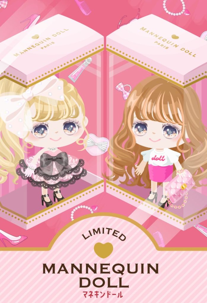 【有料ショップ】前にパッケージ付きのネタ出したのに忘れたころに使いまわすのね┐(´д｀)┌ﾔﾚﾔﾚ　マネキンドールショップの売り目的感についてｗ【被りネタ】