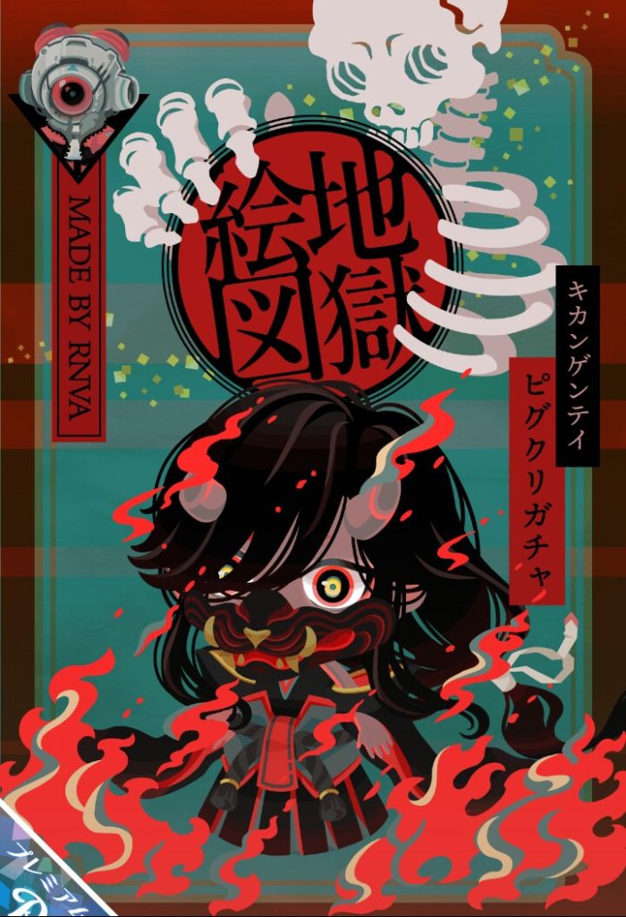 【ピグクリガチャ】いい加減ピグクリガチャも無料で回させないと一生掛かっても流行らないだろｗ　クリエイターRNVAの地獄絵図ガチャの個性はあるが…　【RNVA】