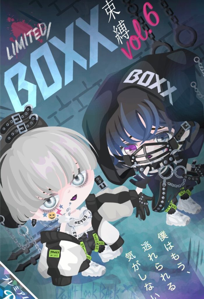 【有料ガチャ】クリエイターは病みってるやつ好きなんかな？そんなばっかり出るよねｗ　BOXXガチャvol.6束縛の病み感(。´･ω･)?【横断キャンペーン】