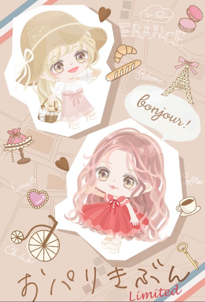 【有料ショップ】いくらコラボしているからって…堂々とネタパクったらあかんでしょｗｗｗ　おパリきぶんショップがポケコロ内容と被りまくってる件ｗ【ポケコロ】