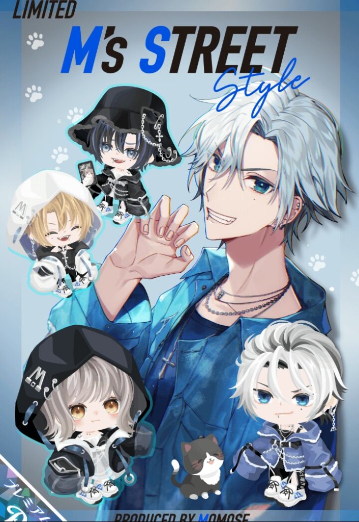 【有料ガチャ】無料で1回回せるのは良いけどピグダンって誰得ネタなの？　M'sSTREETSTYLEガチャは良いとしても…ｗ【桃瀬蒼嵐プロデュース】