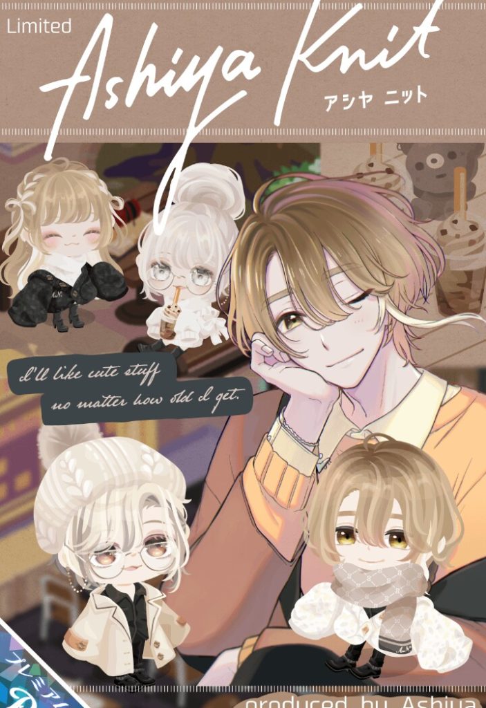 【有料ガチャ】まさかピグクリガチャよりクオリティ高い物出すとかｗ　アシヤニットガチャとピグクリのメンツ台無しな件ｗ【ピグダン】