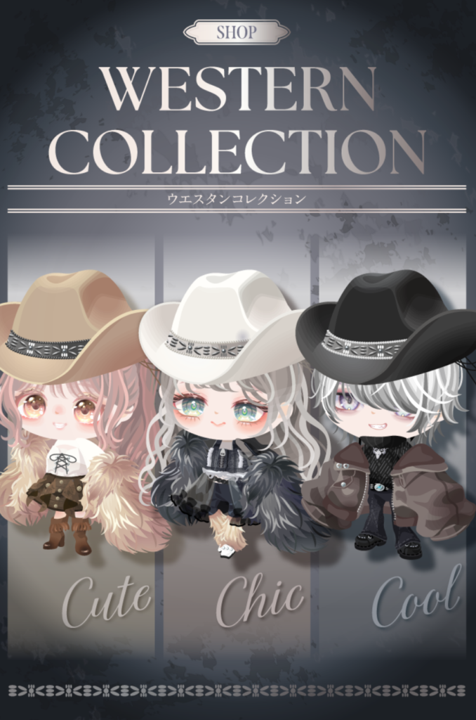 ウェスタンコレクション　秋といえば乗馬!!なのか?けど安価なのは(・∀・)ｲｲ!!