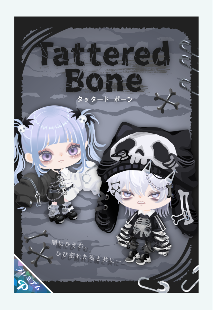 タッタードボーン　　最近は顔パーツで表情が変わる系のアバターが増えてきたねｗ