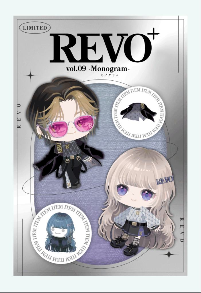 REVO⁺ vol.9 モノグラム　　せっかく(・∀・)ｲｲ!!クオリティになったのになぜそこを強制化させるんだよｗｗｗ
