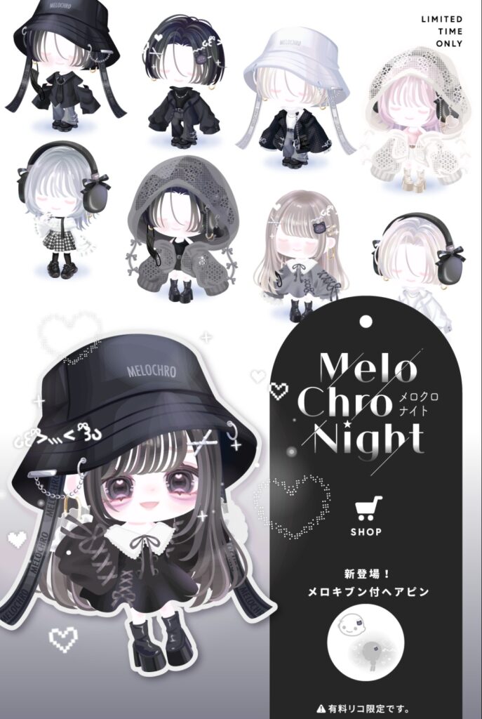 メロクロナイト　　物は(・∀・)ｲｲ!!んだけど価格を釣り上げすぎてる感は否めない件w
